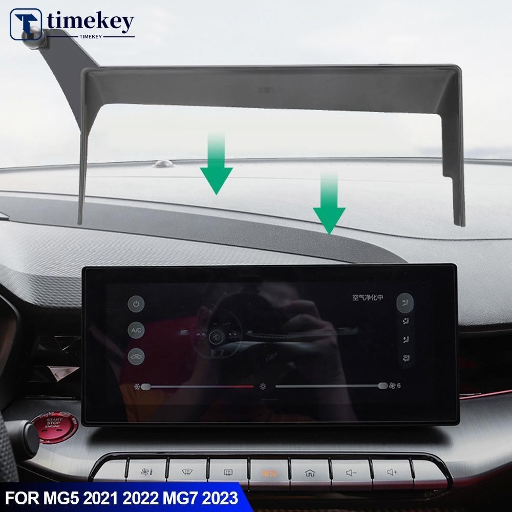 Timekey รถ Central Control วงเล็บโทรศัพท์คงที่นําทางหน้าจอผู้ถือ Mount สําหรับ MG5 2021 2022 MG7 2023 B5X2