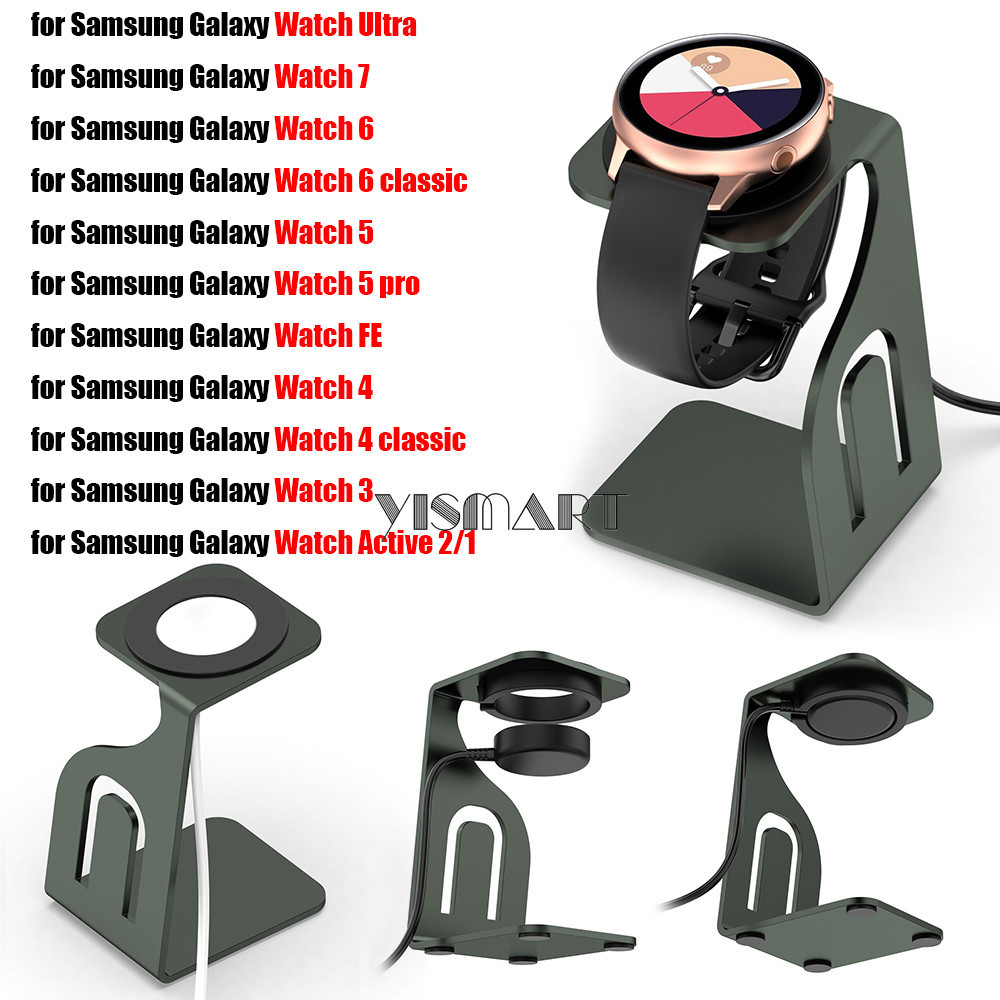 Charger Stand Holder สําหรับ Samsung Galaxy Watch Ultra 7 6 5 Pro สถานีชาร์จ Dock Bracket สําหรับ Galaxy Watch FE 4 3 Classic Active 2