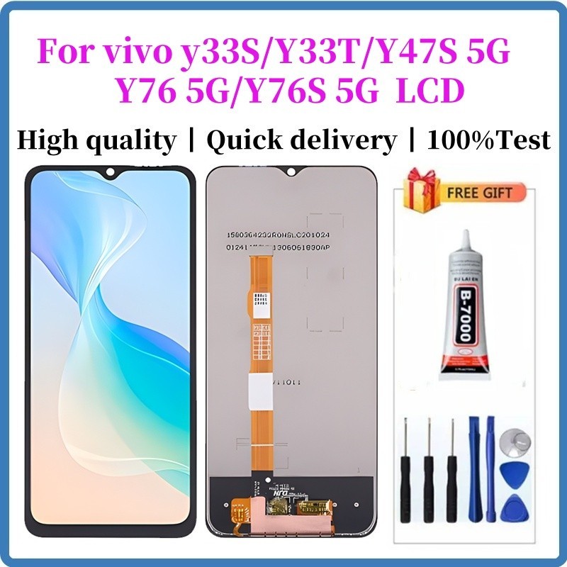 สําหรับ Vivo Y33S Y33T Y74S 5G Y76 5G Y76S 5G Lcd Touch Screen Digitizer ส่วนประกอบเปลี่ยน