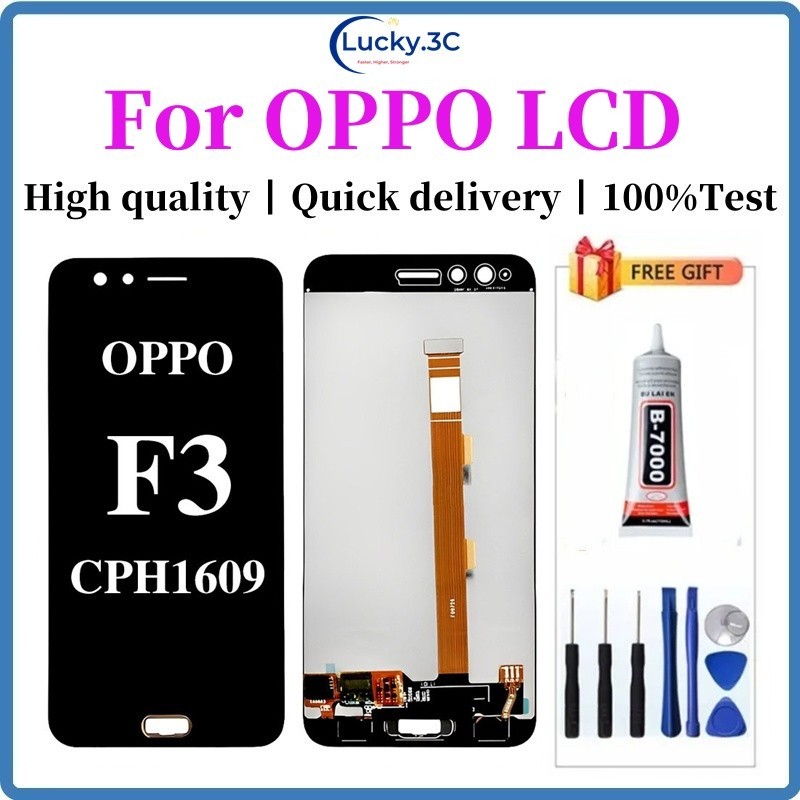 สําหรับ OPPO F3 CPH1609 เปลี่ยนหน้าจอสัมผัส LCD