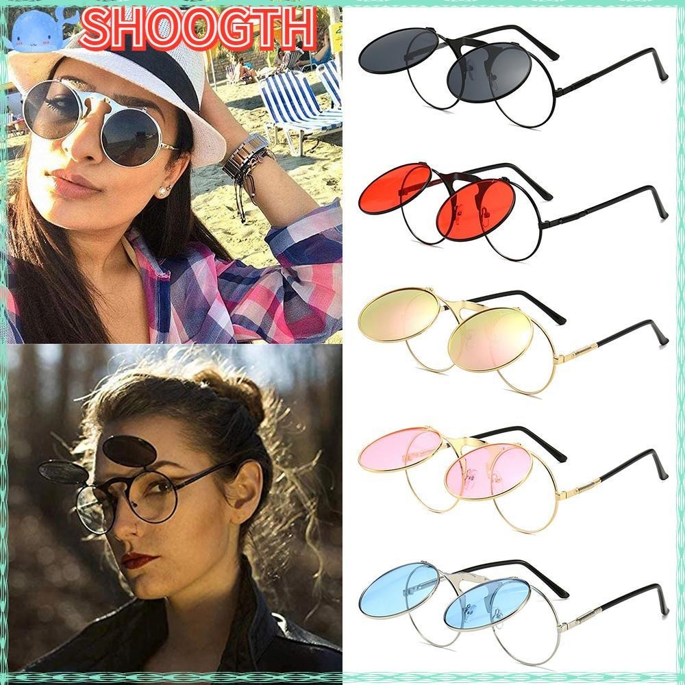 Shogth Steampunk Sun Glasses, UV400 Protection Round Flip Up แว่นกันแดด, วงกลมตลก 90s Retro Shades สําหรับผู้หญิงและผู้ชาย
