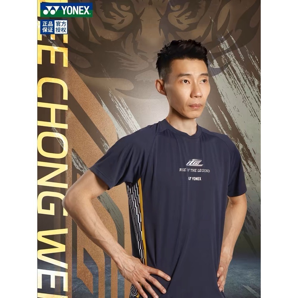 จัดส่งฟรี 2024 ใหม่ ใช่ เสื้อแบดมินตันผู้ชายและผู้หญิงแขนสั้นแห้งเร็วชุดกีฬาการแข่งขัน 23020
