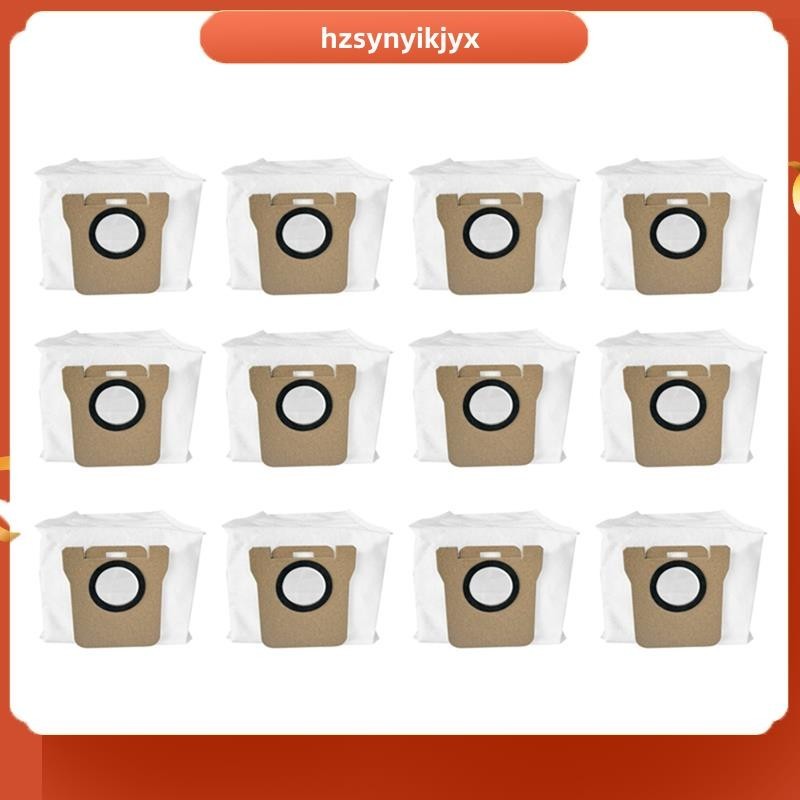 hzsynyikjyx12pcs Fit สําหรับ Xiaomi Robot Vacuum X20+/X20 Plus อุปกรณ์เสริมถุงเก็บฝุ่น