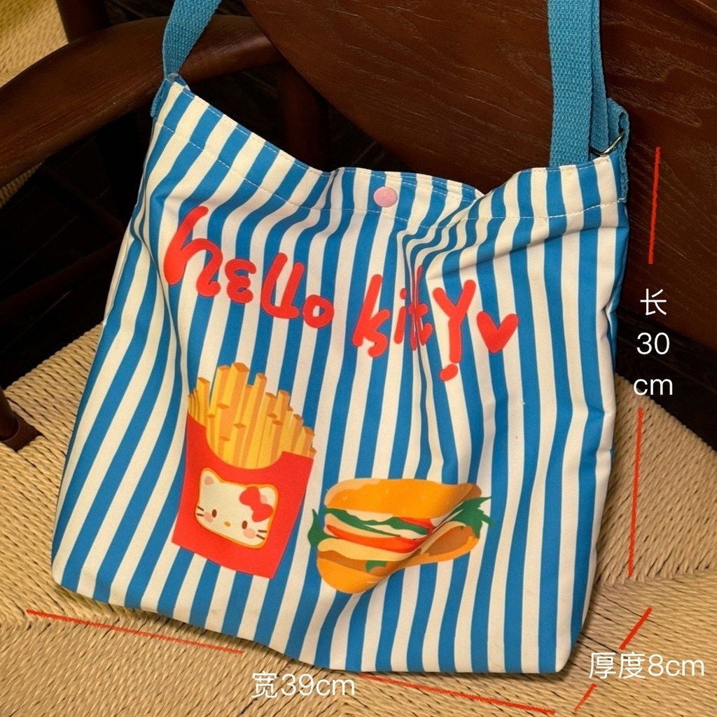 CUTE hamburger KT adjustable Shoulder Messenger Bag New striped All-Matching Special BAG