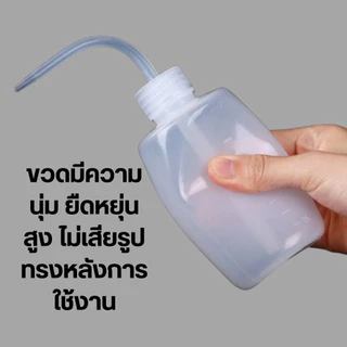 ขวดบีบพลาสติกหัวโค้ง ขวดรดน้ำพลาสติก ขวดหัวโค้ง ขวดรดน้ำพลาสติก สำหับหยอดน้ำ,น้ำมัน