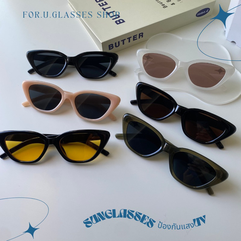 ฮิต New ITem' แว่นกันแดดทรงแคทอาย IU1004 ป้องกันแสงUV ใส่เที่ยวใส่เรียน ชายหญิงใส่ได้ (มีปลายทาง𝗖𝗢𝗗)
