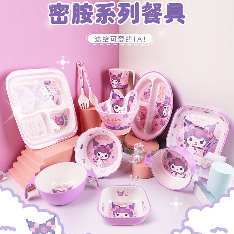 SANRIO UNGU ( OTH962 / OTH963 / OTH964 / OTH965 / OTH966 / OTH967 / OTH968 / OTH1022 / OTH1043 / OTH