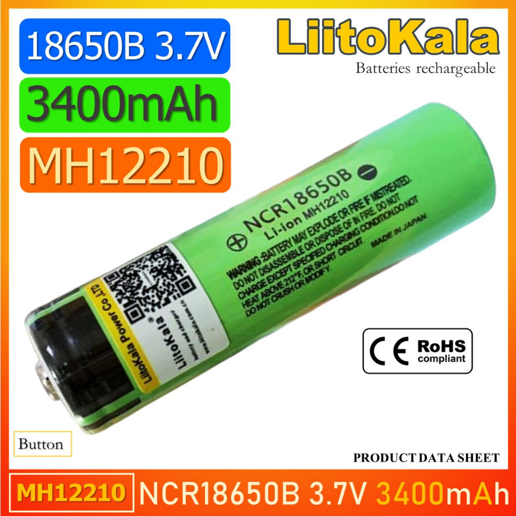 ใช้แรง [หัวนูน 2 ก้อน] ถ่านชาร์จ 18650 แท้  NCR18650B 3400mah ประกันความแท้โดย บริษัท LiitoKala