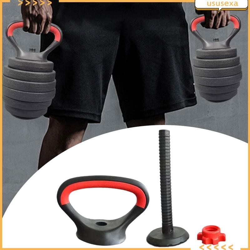 [Ususexa] Kettle Bell Grip ด้ามจับ เคตเทิลเบลแบบพกพาสําหรับกีฬาฟิตเนสอุปกรณ์ยิม