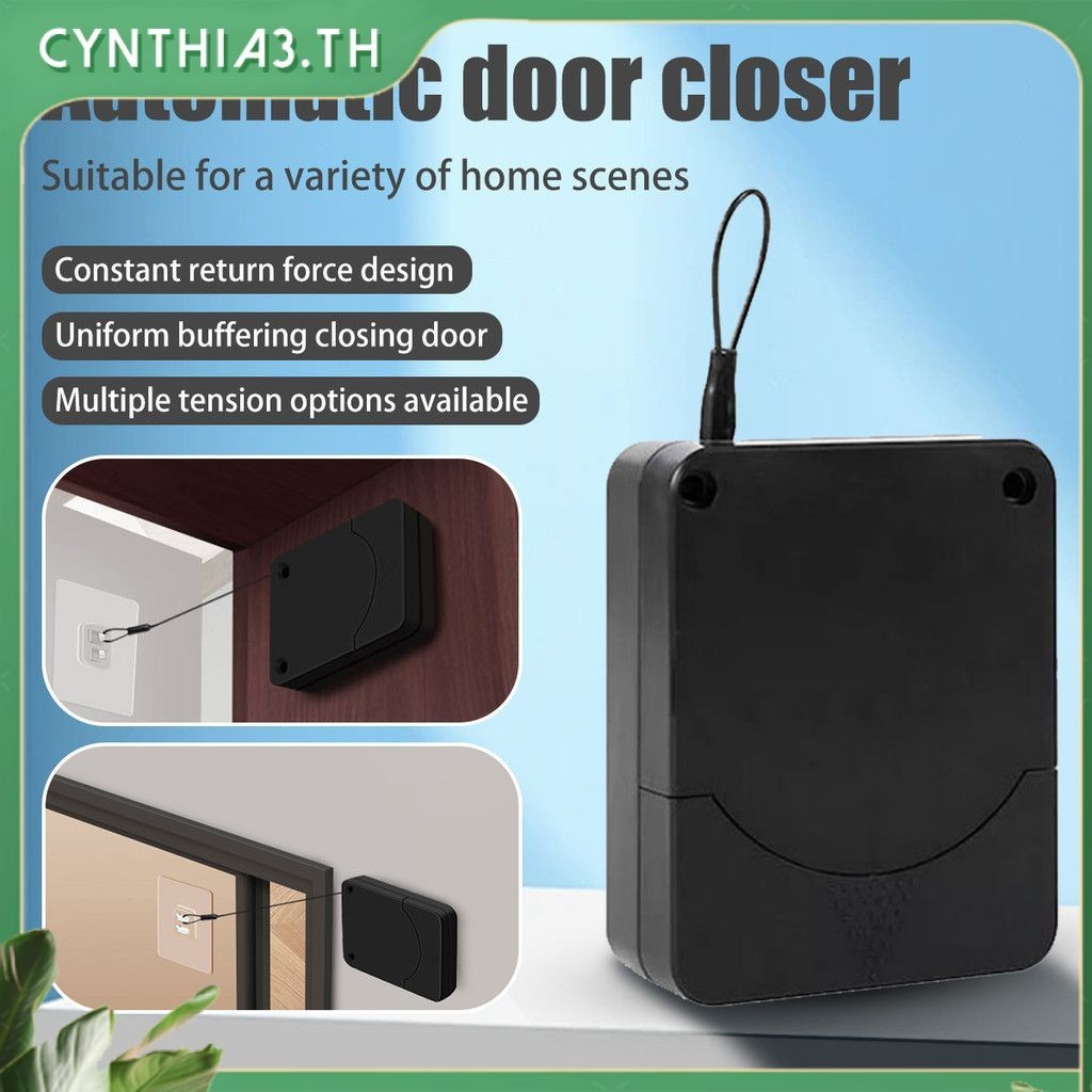 Smart Automatic Door Closer 1200g Max ประตูบานเลื่อนแบบปิดนุ่มนวล Family Office Cynthia