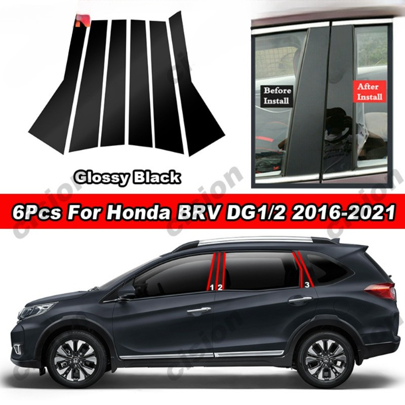 6 ชิ้นเคลือบเงาเปียโนสีดํา PC วัสดุรถประตูหน้าต่างคอลัมน์กลาง Center BC เสาโพสต์ฝาครอบ Trim กระจกสติ