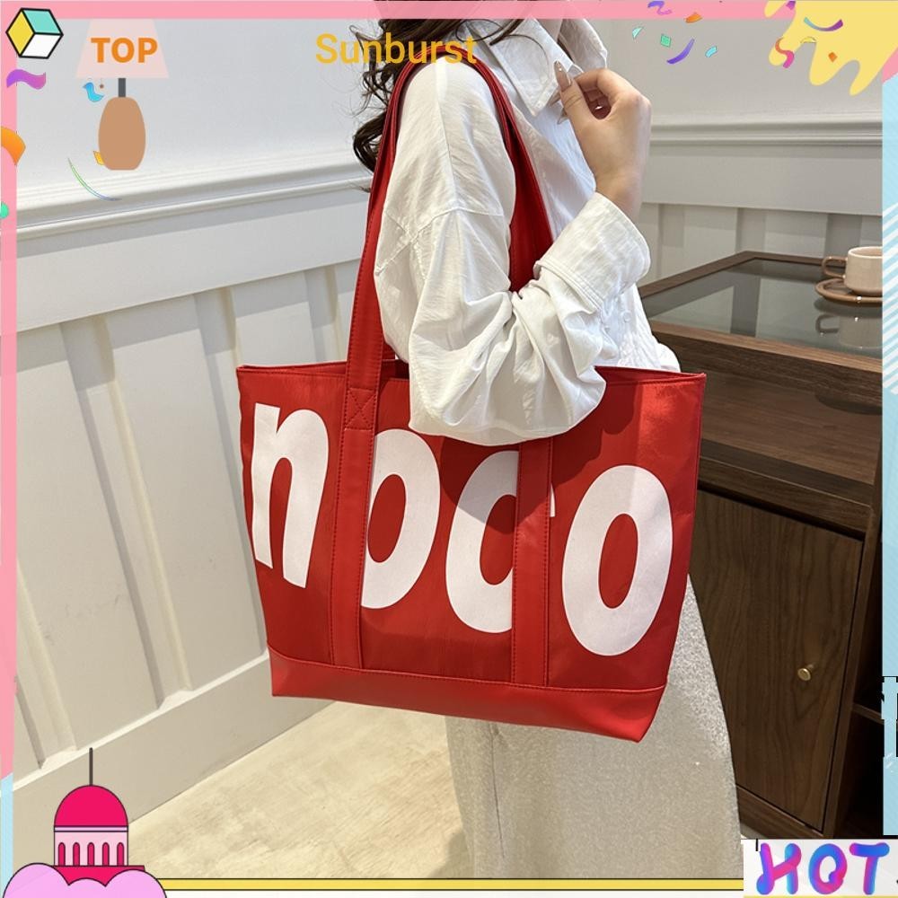 แฟชั่น Letter Design Tote Bag กระเป๋าสะพายความจุขนาดใหญ่กระเป๋านักช้อปสําหรับผู้หญิง [Sunburst11.th]