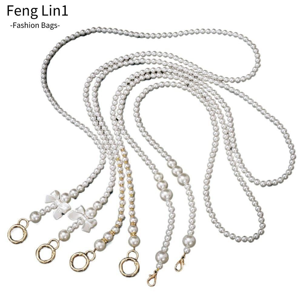 Fengling กระเป๋าสายมุก, DIY 100-120 ซม.กระเป๋า Pearl Chain,น่ารักเปลี่ยนลูกปัดโซ่กระเป๋าอุปกรณ์เสริมกระเป๋าถือ
