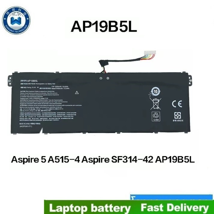 แบตเตอรี่โน๊ตบุ๊คแท้ BATTERY AP19B5L ACER ASPIRE A515-43 A515-44