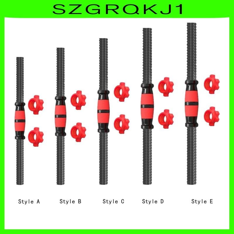 [szgrqkj1] บาร์บาร์เบลด้ามเกลียวปรับใช้งานง่ายชุดน้ําหนักดัมเบล