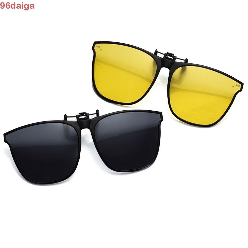 Daiga คลิปบนแว่นตากันแดด Elegant Polarized UV Protection Photochromic Anti Glare สําหรับผู้หญิงผู้ชาย Night Vision แว่นตา
