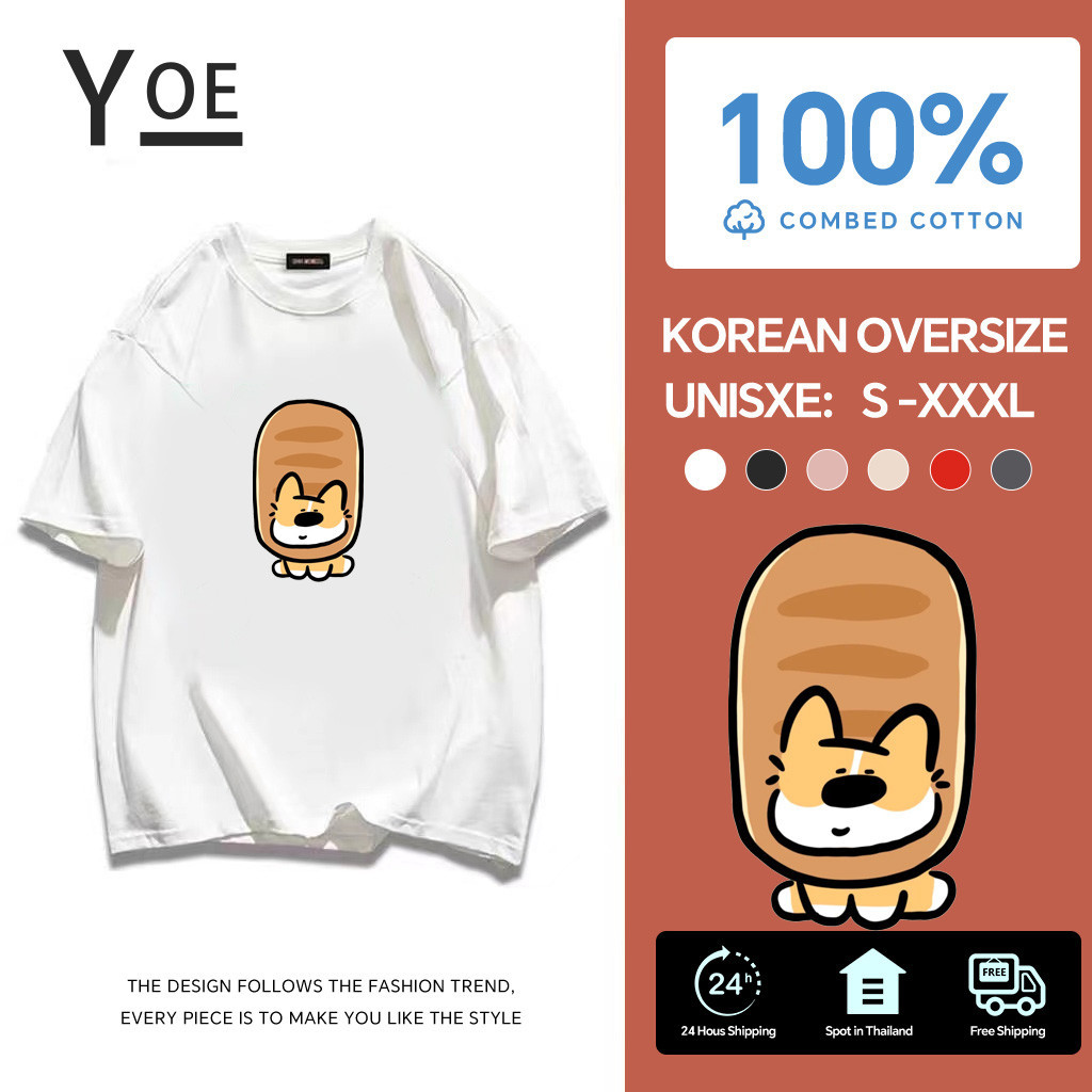 YE(จัดส่งตลอด 24 ชั่วโมง)t-shirt， แขนสามส่วน  คอกลม มินอมอล เสื้อยืดคอกลม เนุ่มสบาย  cotton 100%