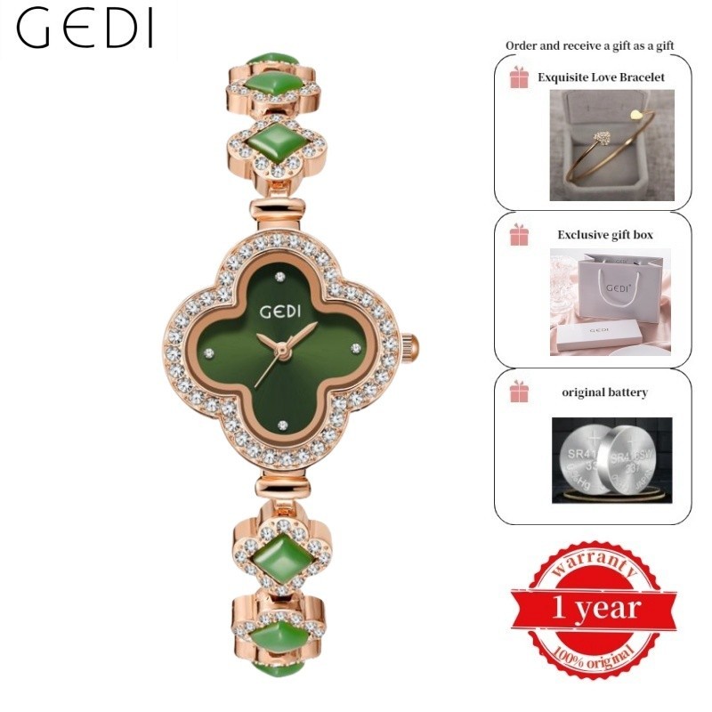 GEDI นาฬิกาผู้หญิง เกดี 52076 เข็มขัดเหล็ก
