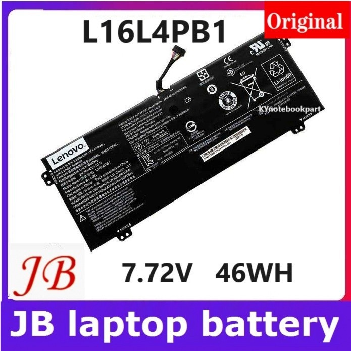 ✿BATTERY ORIGINAL LENOVO แบตเตอรี่ ของแท้ LENOVO  YOGA 720-13IKB YOGA 730-13IKB  L16L4PB1