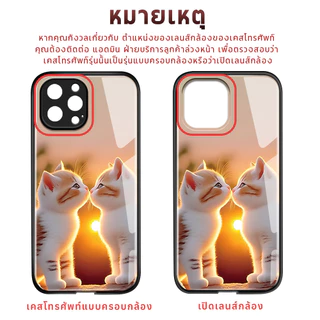 Samsung Galaxy A12 A71 A23 A03 A02 A02S A03S A50 A50S A51 A11 A10 A10S A13 A21S A30 A31 A20S A52 A73 4G 5G เคสซัมซุง