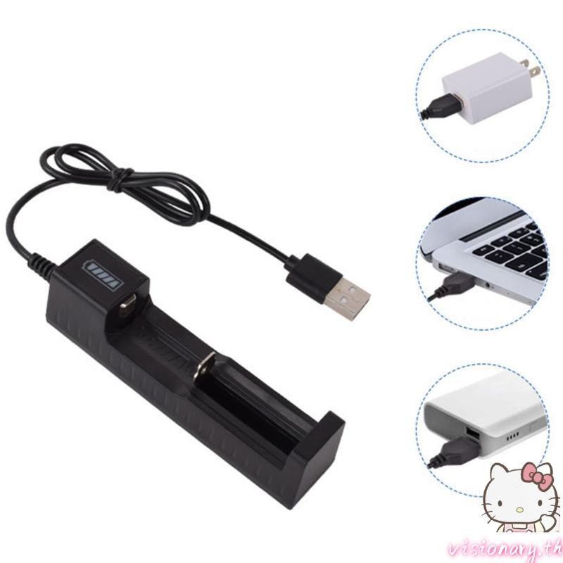 USB Universal  Charging Adapter for 4.2V 18650 18490 Li-ion Batteries