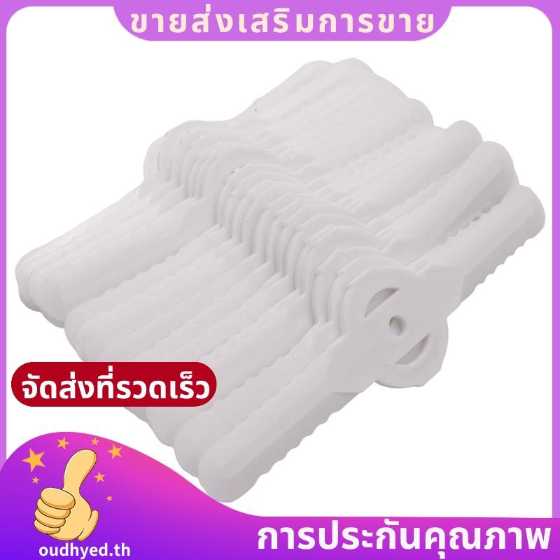 20ชิ้น พลาสติกเครื่องตัดหญ้า ที่กันจอน ใบมีดเครื่องตัดหญ้า ที่กันจอน อุปกรณ์เสริม