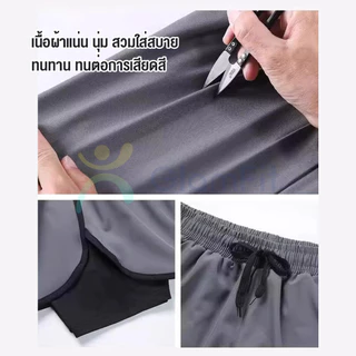 ส่ส่งจากไทย M-5XL กางเกงกีฬาขาสั้น ระบายอากาศ แห้งเร็ว สีเทา ดำ เหมาะกับการวิ่ง