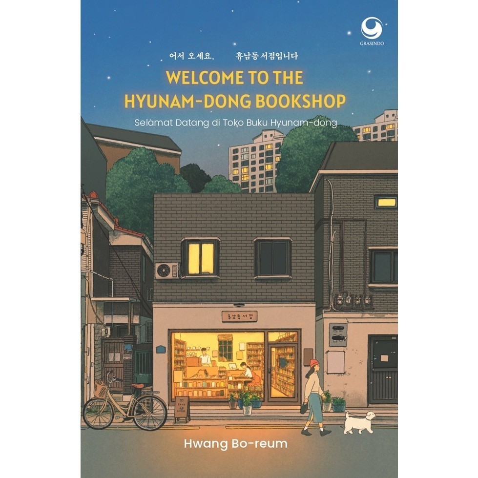 TK88: WELCOME TO THE HYUNAM-DONG BOOKSHOP: WELCOME TO THE STORE