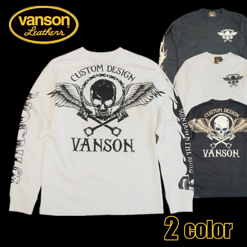 American Retro vanson Motorcycle Rider Skull เสื้อยืดแขนยาวผ้าฝ้ายแท้