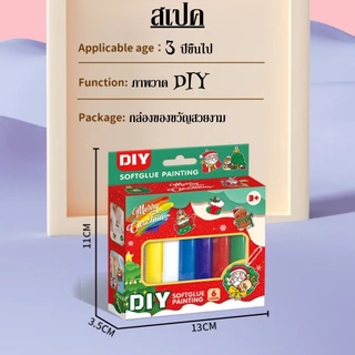 DIY ประดิษฐ์พวงกุญแจ DIYพวงกุญเเจคริสมาสตร์ พวงกุญเเจอะคริลิค ของเล่นเด็ก หลากหลายสไตล์