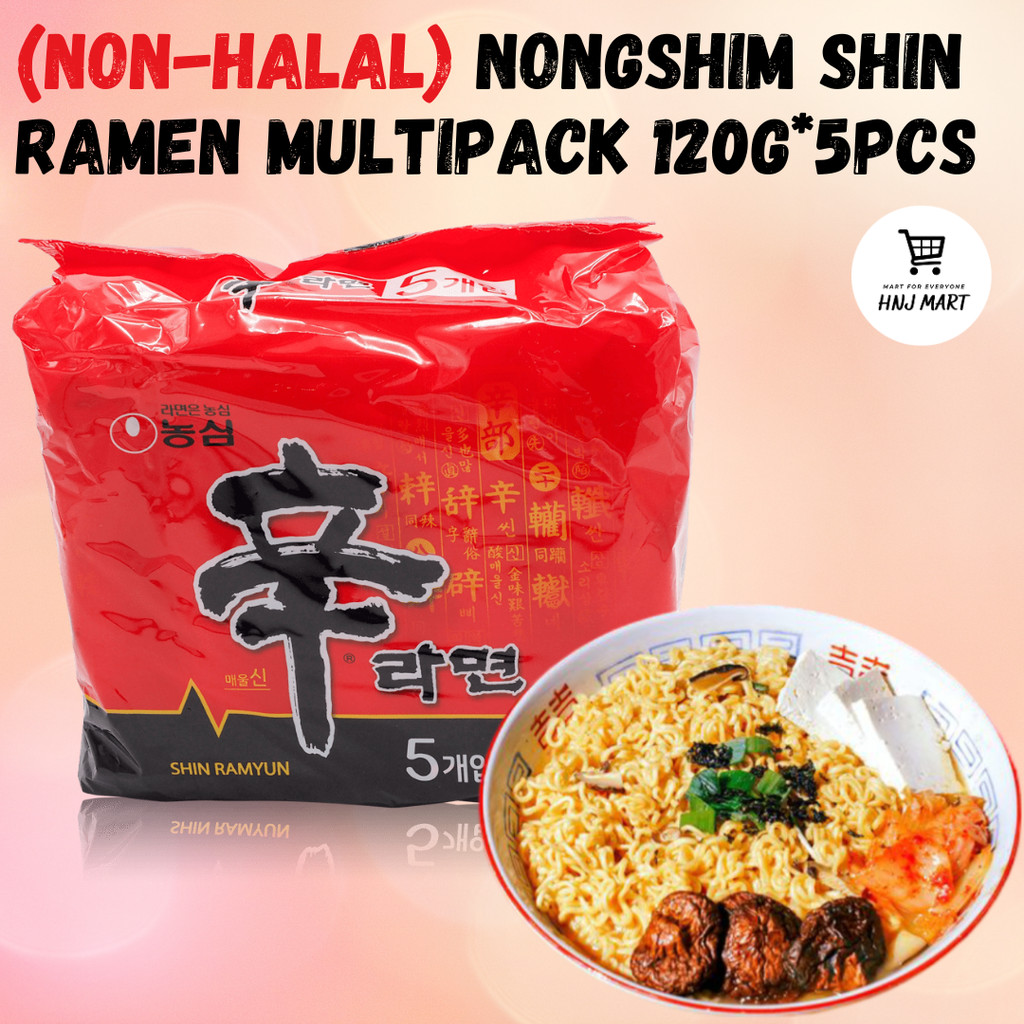 (NON-HALAL) NONGSHIM SHIN RAMEN MULTIPACK 120G*5 ชิ้น