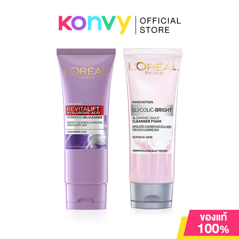 Loreal Paris Foam ลอรีอัล ปารีส โฟมล้างหน้า 100ml (Hyaluronic Acid/Glycolic Bright)