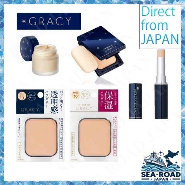 SHISEIDO INTEGRATE GRACY Moist Cream Foundation/ คอนซีลเลอร์