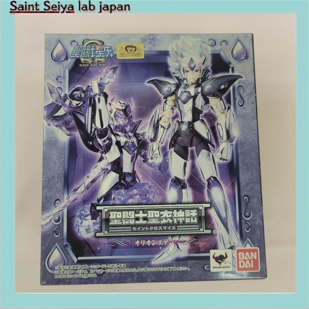 [ส่งตรงจากญี่ปุ่น] BANDAI Saint Seiya Figure Saint Seiya Omega Orion Eden