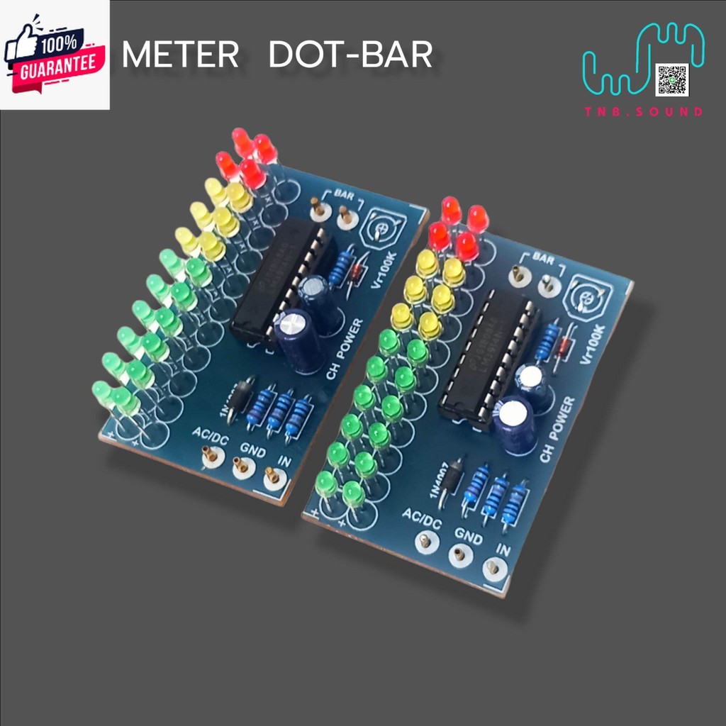ไฟVU Meter .LED22 สายเคเบิลและอุปกรณ์แปลงสัญญาณ