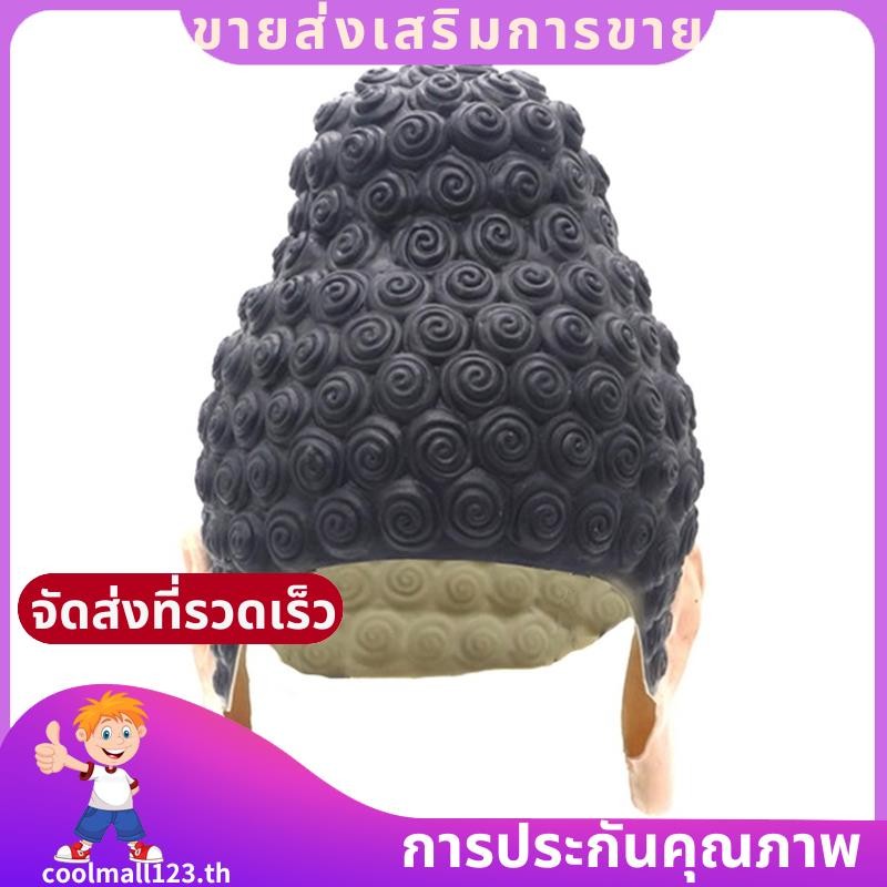 หมวกว่ายน้ํา TathaGata พระพุทธรูปรูปร่างทนทานลื่นยืดหยุ่น Latex หมวกว่ายน้ําสําหรับท่องเด็กชายหญิงผู้ชายนํากลับมาใช้ใหม่ทนทานใช้งานง่าย.coolmall123th