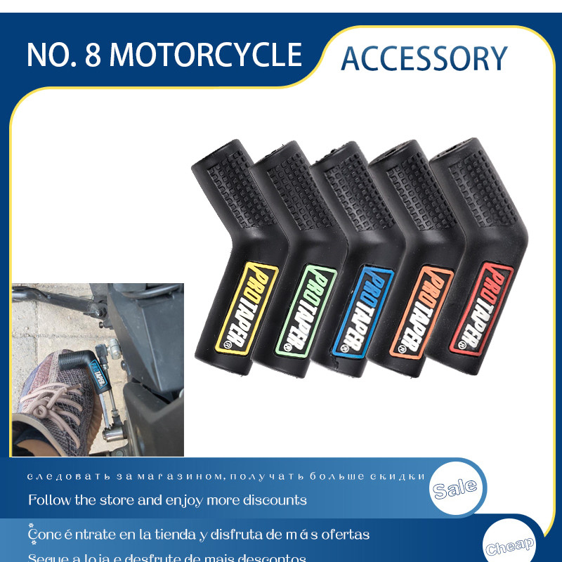 YMotorcycle Accessories Peg Toe Gel Shifter Shoe Protector Pedal Rubber Case For Kayo Zontes G1 125 