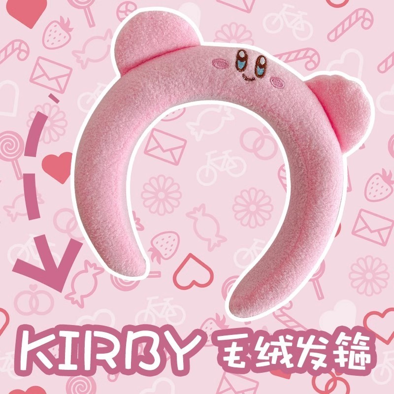 น่ารักเคอร์บี้ล้างหน้าตุ๊กตาคาดศีรษะภาพอุปกรณ์ผม