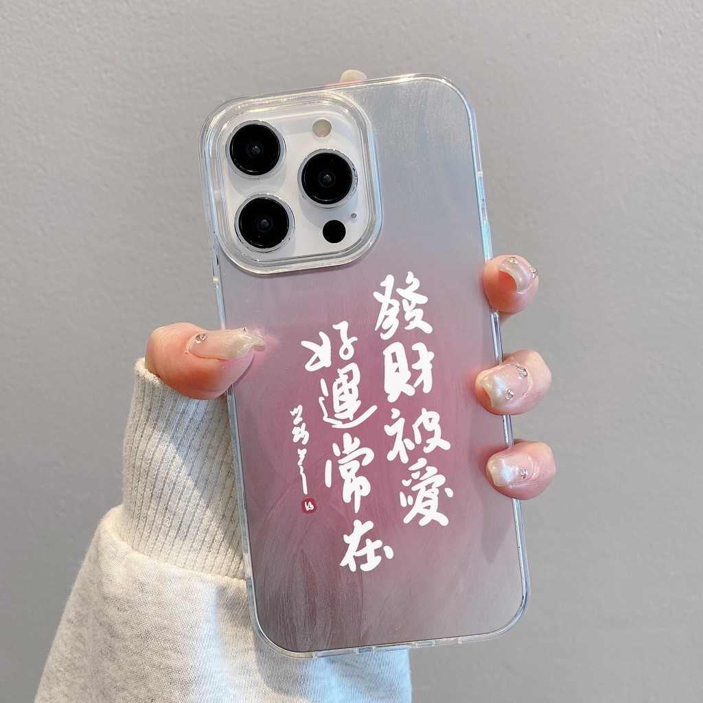 รับที่อุดมไปด้วยและโชคดีกรณีสำหรับเกียรติ X9a X9b 200 100 90 80 70 60 50 Pro SE เมจิก6 5 Pro หัวเว่ย