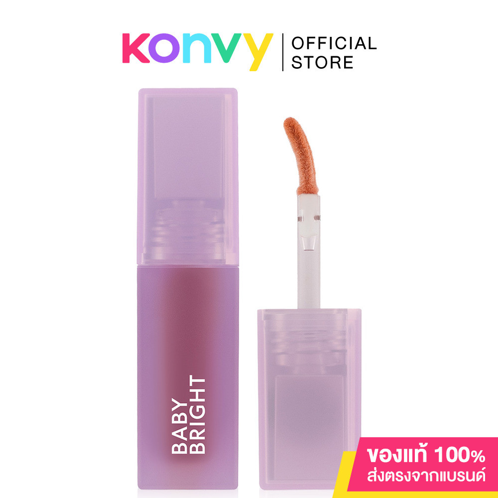 Baby Bright Flora Moist to Matte Lip 3g #01 Light Apricot Rose เบบี้ ไบร์ท ลิปเนื้อสัมผัสใหม่.