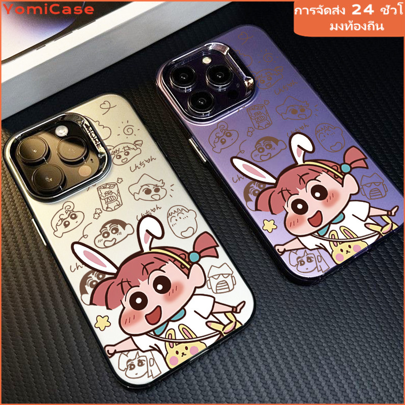 เคสคู่ น่ารักชินชาน หรูหราเคสยาก เคสซัมซุง A05s A15 A23 A52 A51 A23 Samsung A25 A12 A13 A14 A30 A32 A33 A34 A20s M11 A11