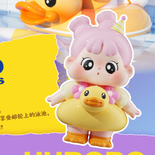(พร้อมส่งจากไทย) TNT space B.Duck TREASURE HUNT Series ลิขสิทธิ์แท้ เลือกตัว เช็คการ์ด ไม่แกะตัว พร้อมส่ง ราคา ถูกที่สุด ดีลบีเคเค แกลเลอรีภาพที่ 8