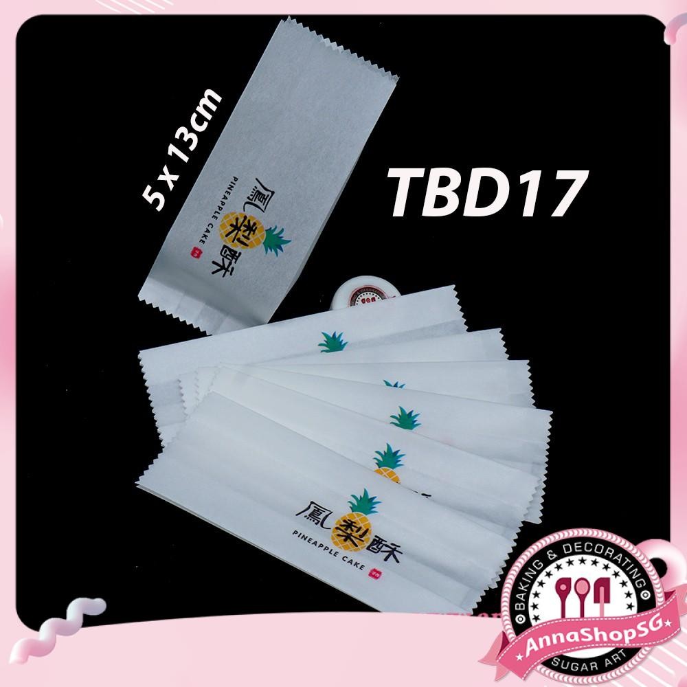PINEAPPLE CAKE BAG TBD17 (100c)