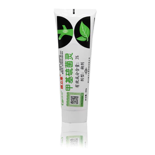 ร้านคนไทย! 150g ยาทาแผลต้นไม้ สำหรับกิ่งเน่า,กิ่งดำ บอนไซ กุหลาบ แคคตัส ชวนชม ป้องกันเชื้อรา