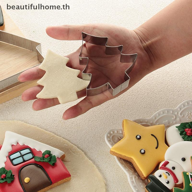 {ตกแต่งคริสต์มาส} 12 ชิ้น/เซ็ตคริสต์มาสเครื่องตัดคุกกี้ขนมปังขิง Xmas Tree แม่พิมพ์เค้กตกแต่งครัวเครื่องมือของขวัญ DIY เบเกอรี่บิสกิต Mould ~