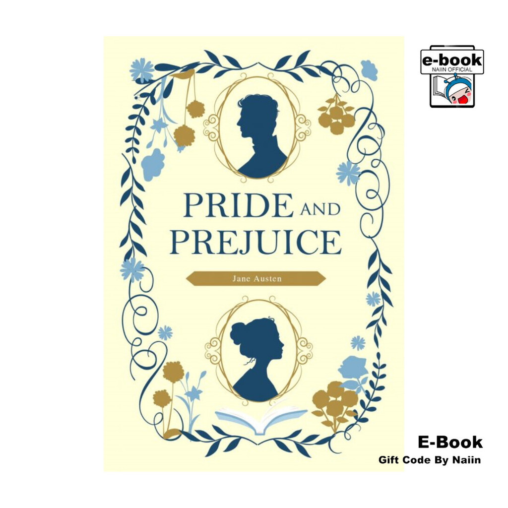 [E-Book Digital code] Pride and Prejudice