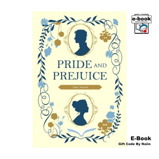 [E-Book Digital code] Pride and Prejudice