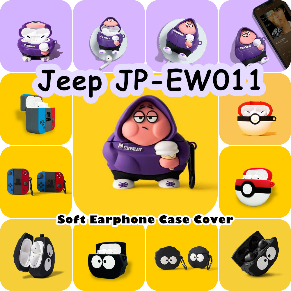 【Case Home】นําไปใช้กับ Jeep JP-EW011 เคส Case เคสหูฟัง การ์ตูนน้ําเย็น ซิลิโคนนุ่ม เคส เคสหูฟัง NO.1