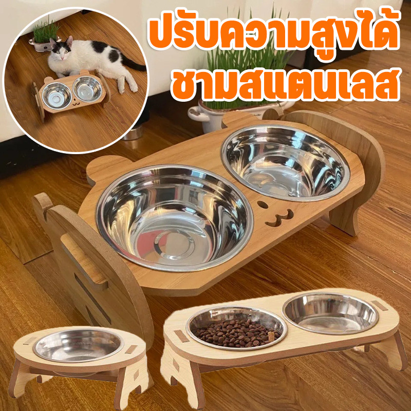 COD ชามอาหารสัตว์เลี้ยง ชามอาหารหน้าแมว ชามสแตนเลส ปรับความสูงได้  ทนทาน