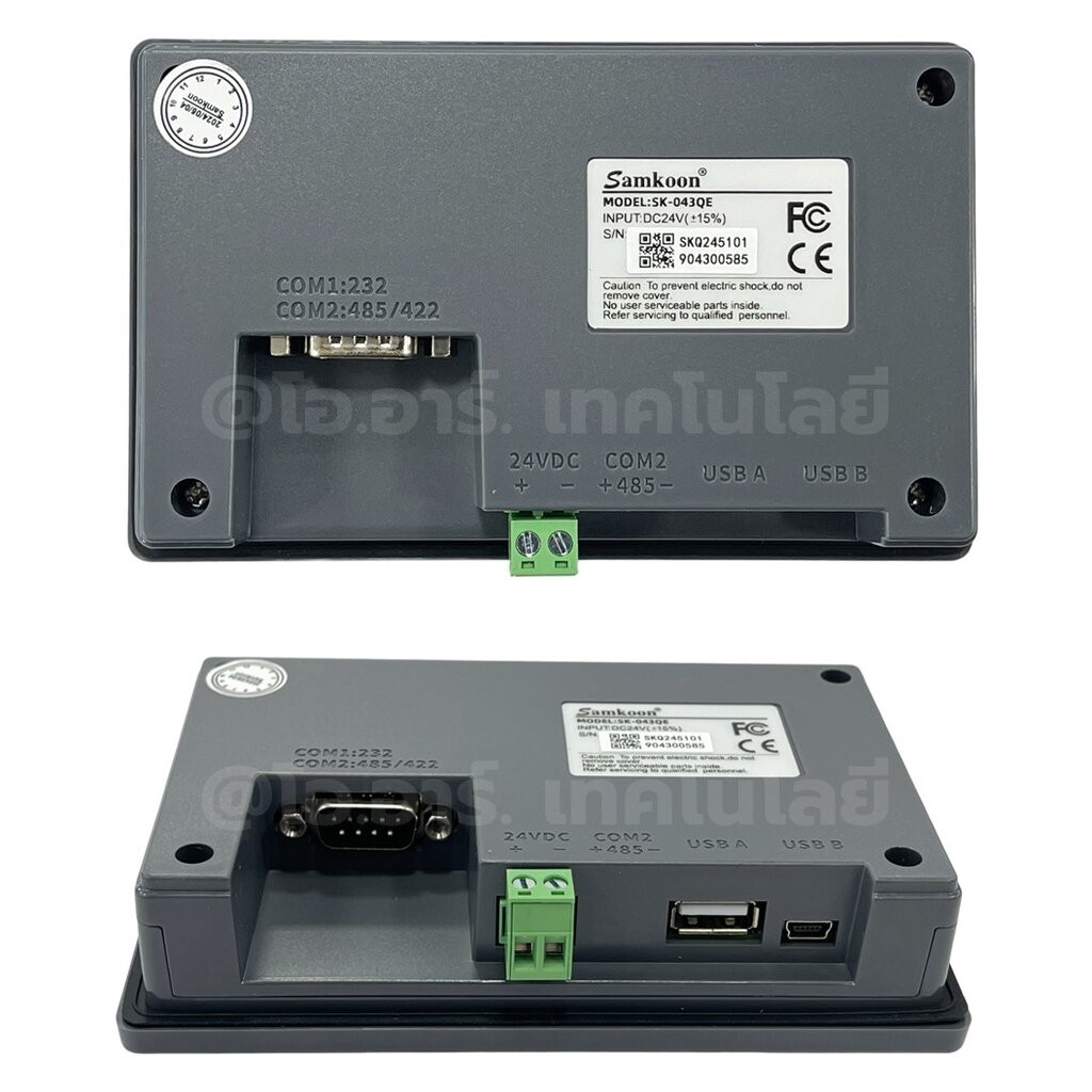 SAMKOON HMI SK-043QE จอทัชสกรีน 4.3" HMI Touch Screen 4.3" Human Machine Interface